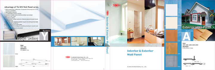 2007.07-The New Catalogue of " Interior & Exterior PVC Wall Panel " has been released.