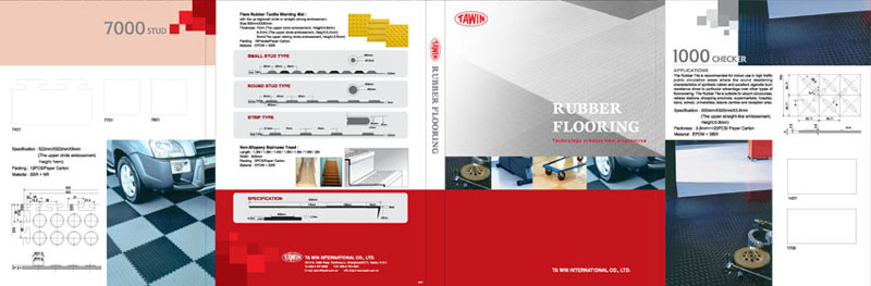 2004.04-New Rubber Tile System Products Catalogue