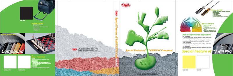 2007.10-New PVC Compound Catalogue has been released